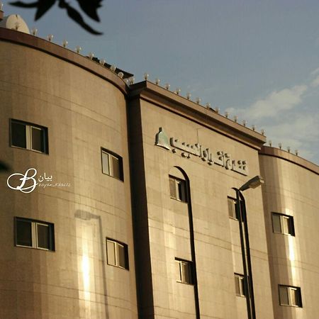 المدينة المنورة فندق انوار الحبيب المظهر الخارجي الصورة